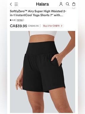 NWT- Halara Black High-Waist 7" Shorts